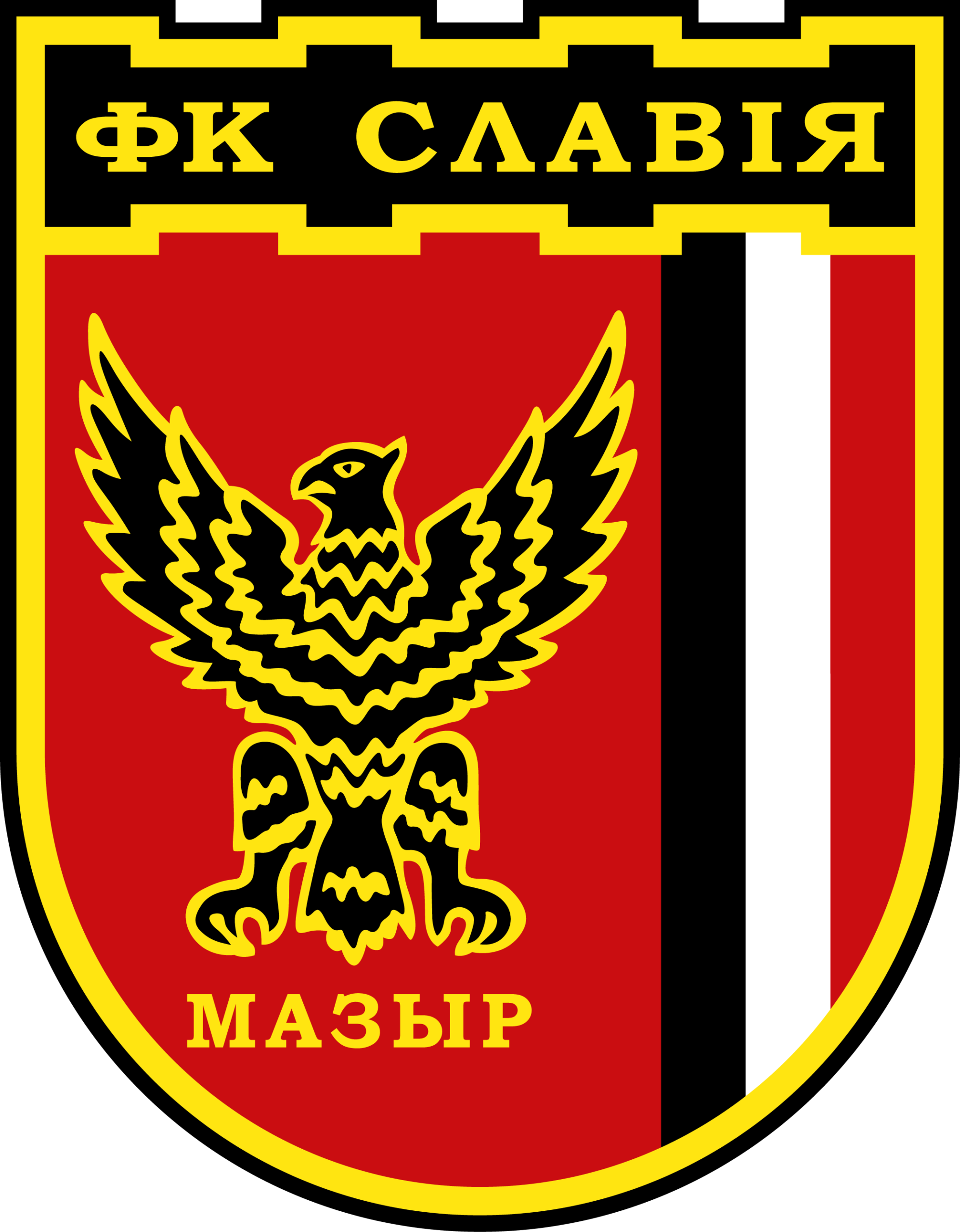 Логотип партнера