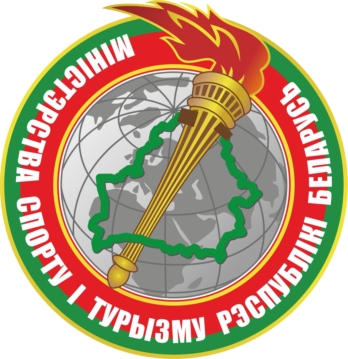 Логотип партнера