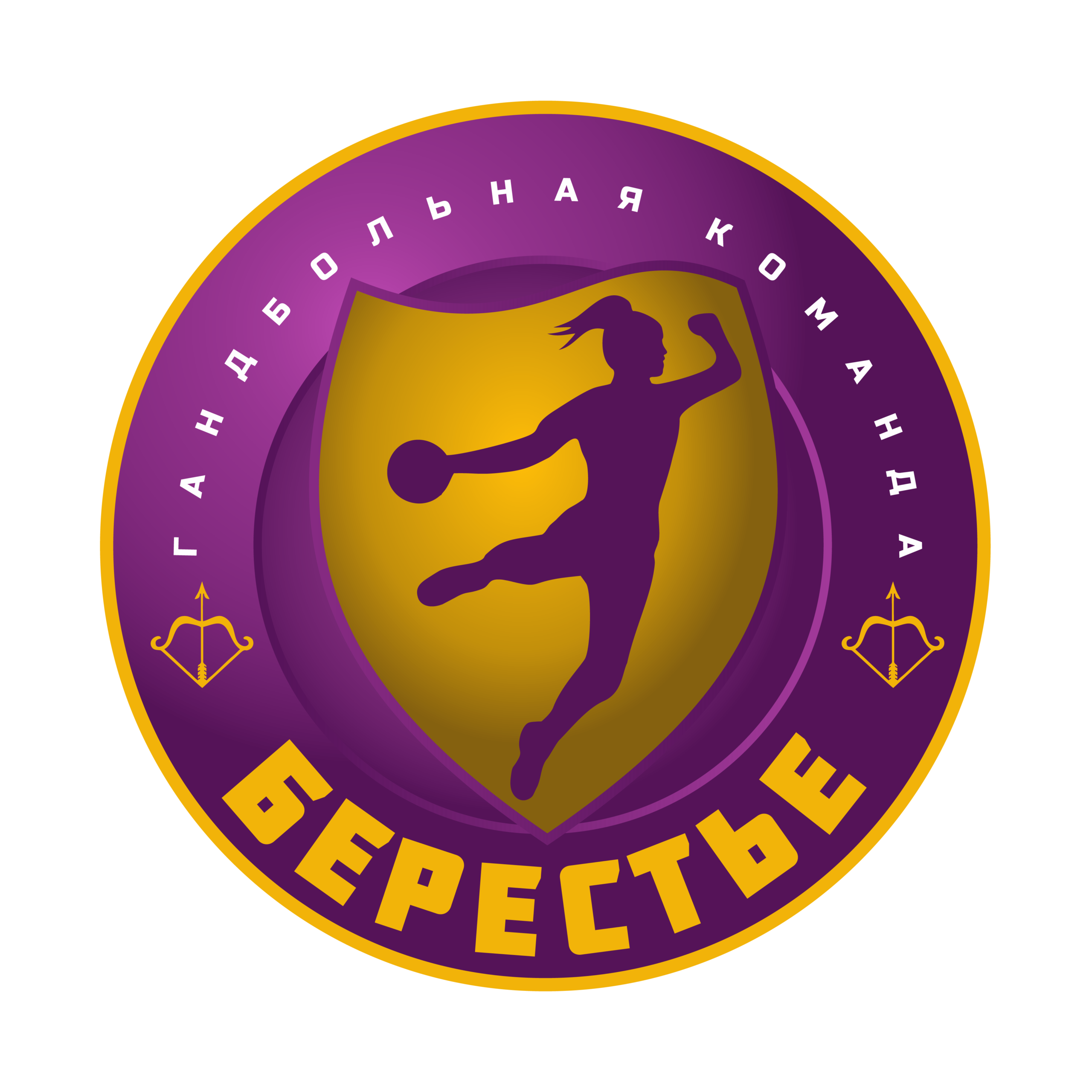 Логотип партнера